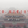sounds great怎么读