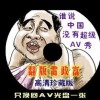 新澳门今晚开奖结果历史记录